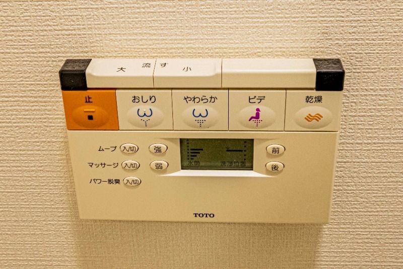 湘南台ダイヤモンドマンション その他3