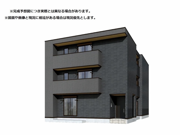 アルベート湘南台 202号室 外観