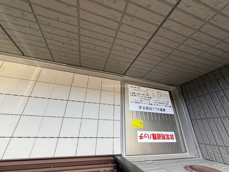 アルベート湘南台 ベランダ
