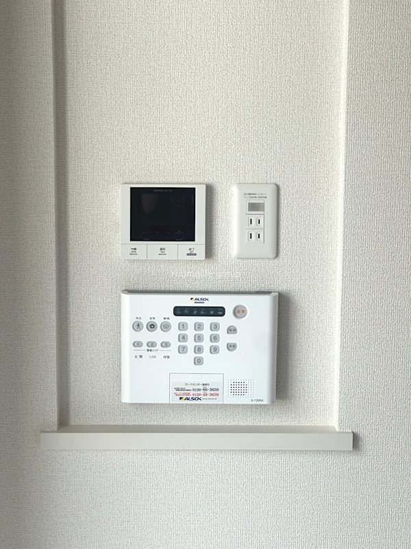 ブルマーレ湘南台 その他8