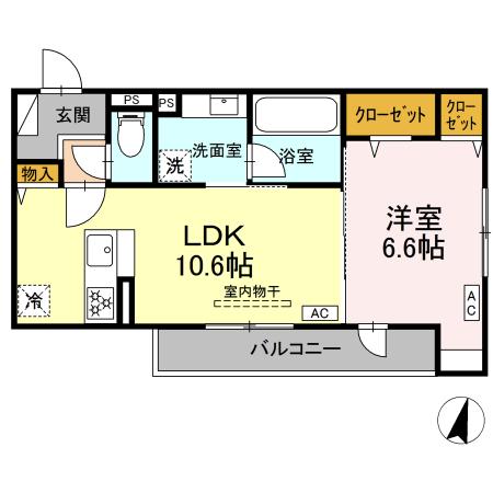 ブルマーレ湘南台 201号室 間取り
