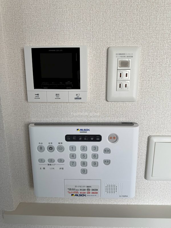 ブルマーレ湘南台 セキュリティ