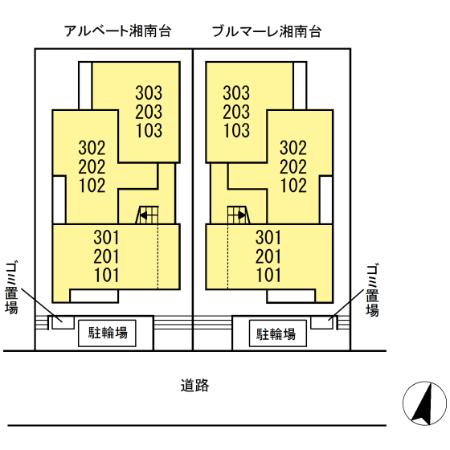ブルマーレ湘南台 その他1