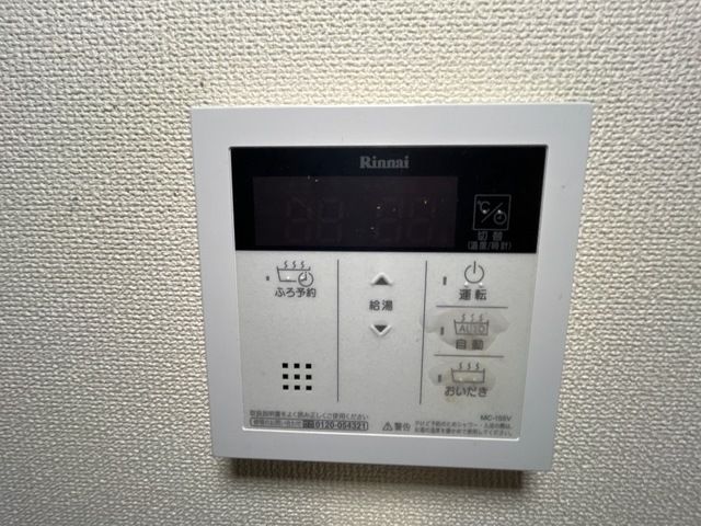 ソル・マリーナ その他6