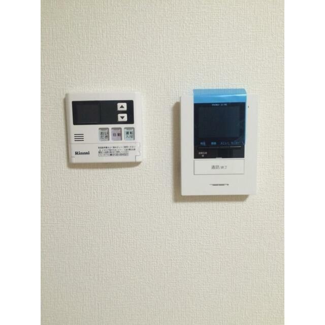 アムール雫 その他5