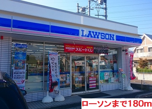 メイプルⅢ その他外観2