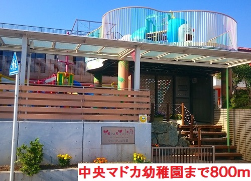 メイプルⅢ その他外観5