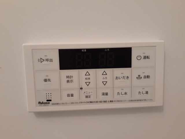 プラムアーバ その他6