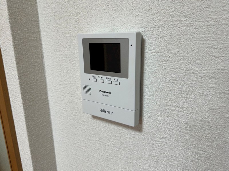 ブラッサム高森 その他1