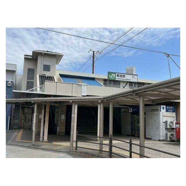 ＧｒｅｅｎＬｉｆｅＧａｒｄｅｎ　ウエスト 周辺画像2