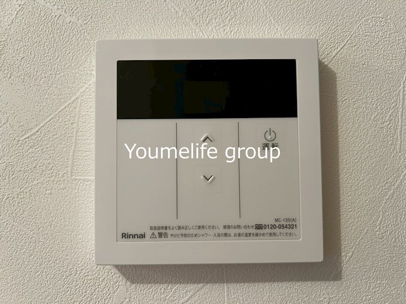 Ｓｅｔｔｅ　Ｌｕｃｅ その他6