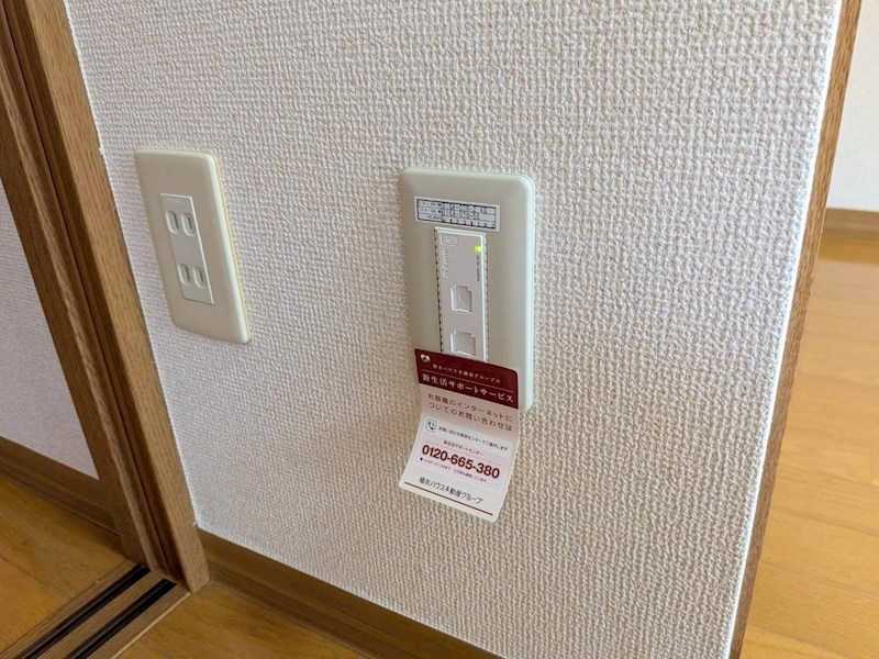 ソレイユ三和 その他20