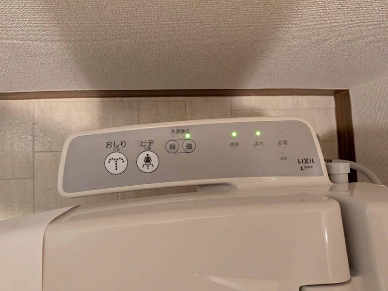 ソレイユ三和 その他24