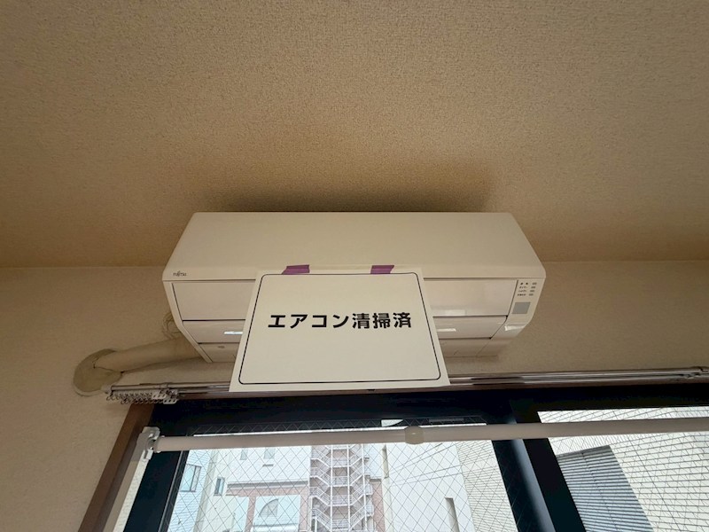 ソレイユ三和 その他36