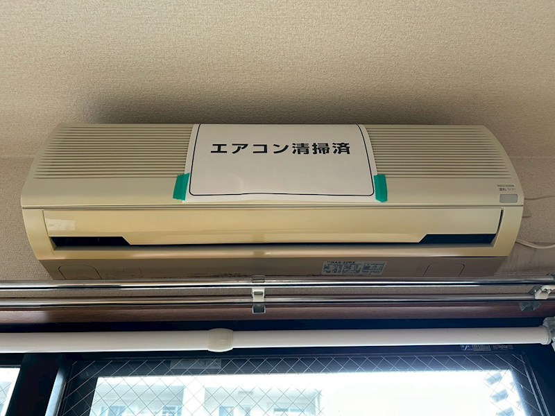 ソレイユ三和 その他6
