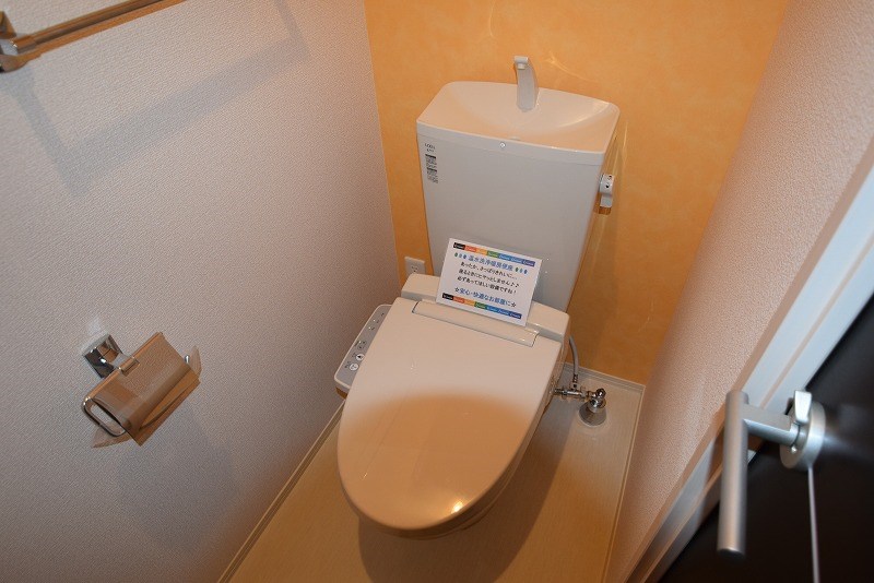 グランメール トイレ