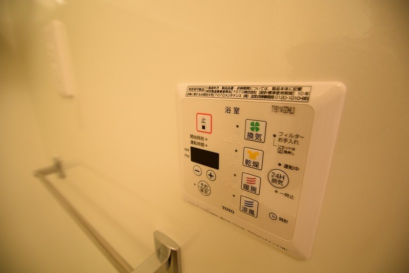 グランメール その他設備