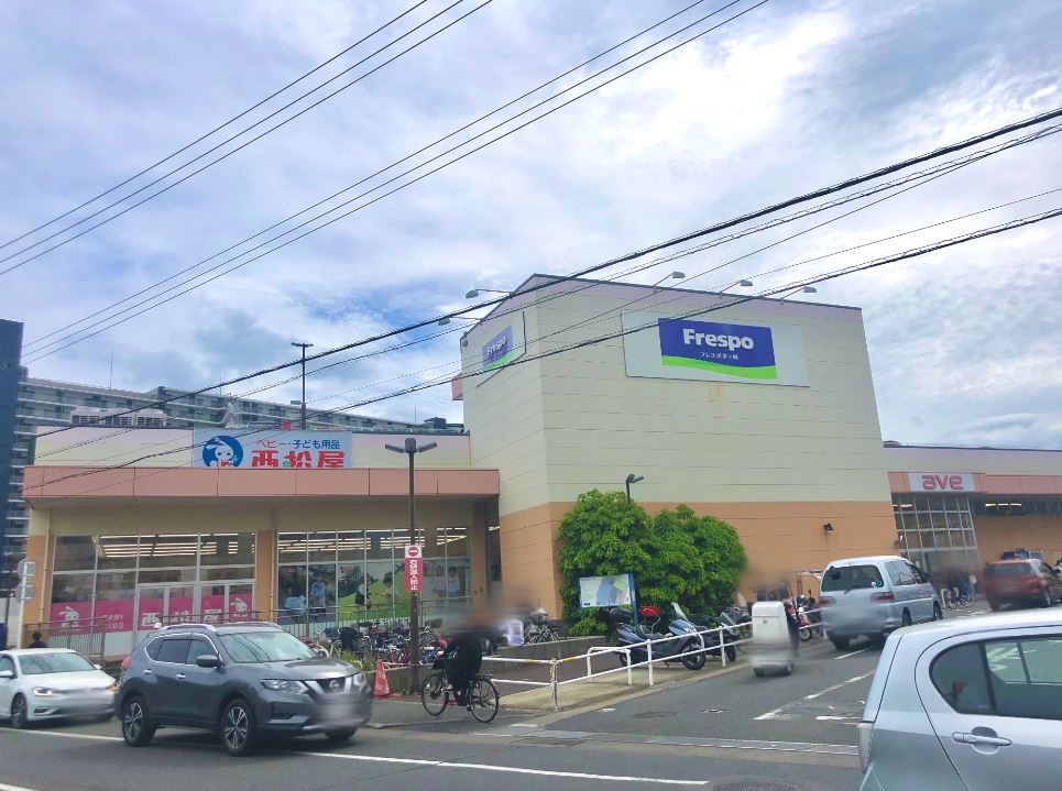 ブリーズ茅ヶ崎 ショッピング施設