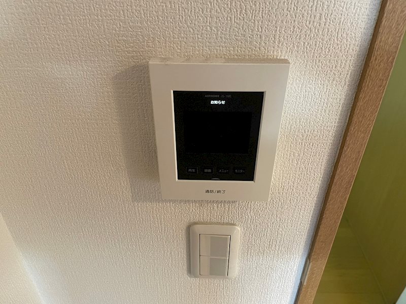 シルヴァンスクエア その他1