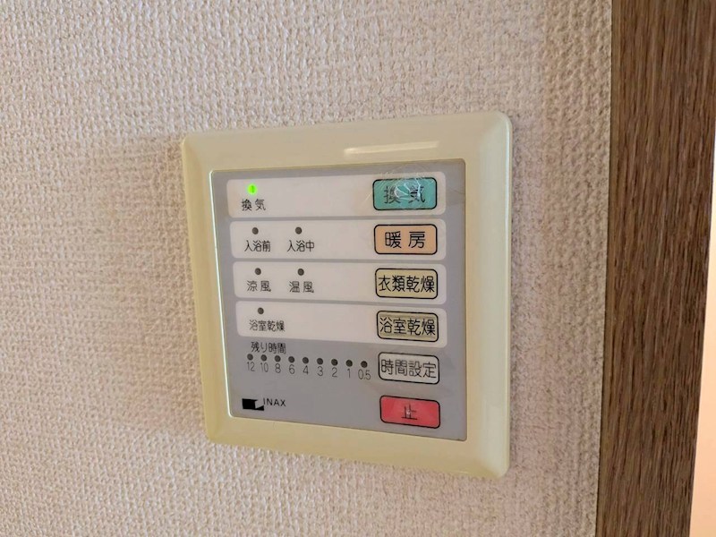 ソレイユ三和 その他13