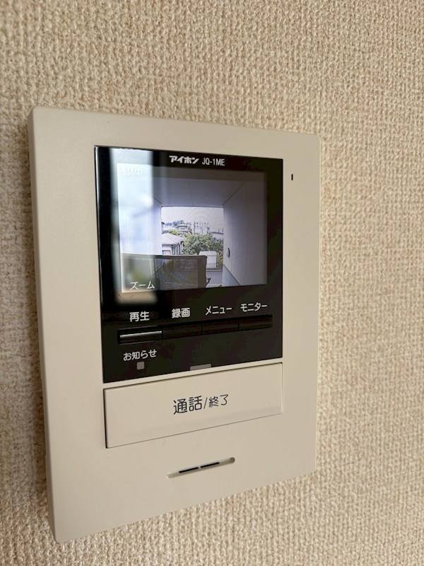 グレースコートⅡ セキュリティ