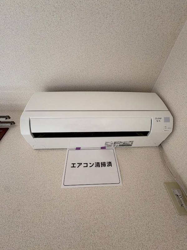 グレースコートⅡ その他設備