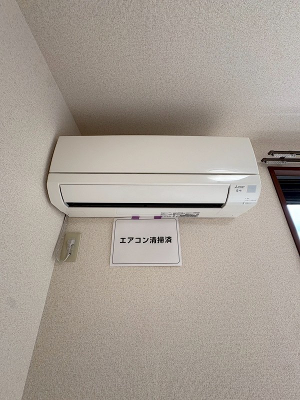 グレースコートⅡ その他