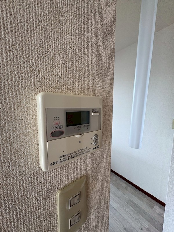 グレースコートⅡ その他