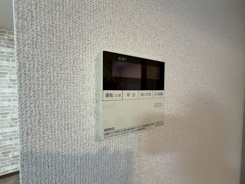 ニューハイムＢ セキュリティ