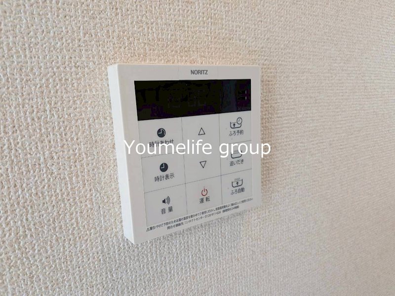 ロイヤルパレスⅠ号館 その他