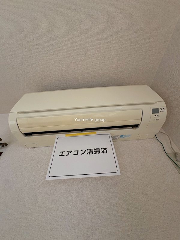フォレスト　ビレッジ　イースト その他設備