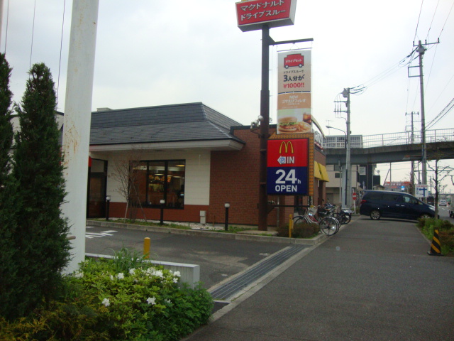サニーヒル その他16