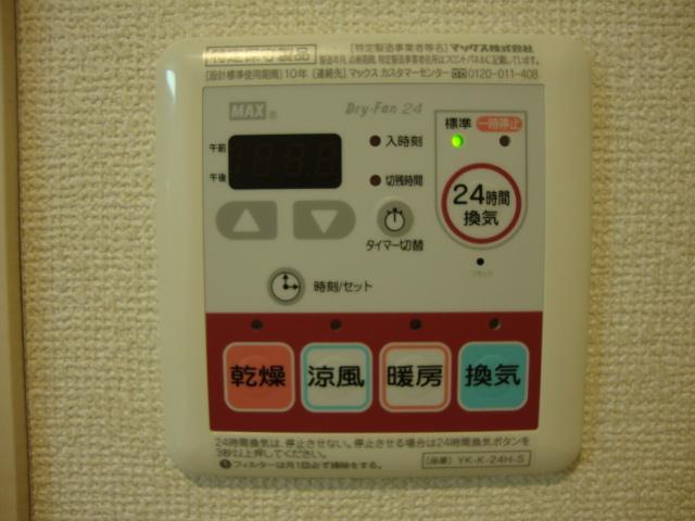 ＢＲＩＮＤＤＬＥ　ＣＯＵＲＴ その他12