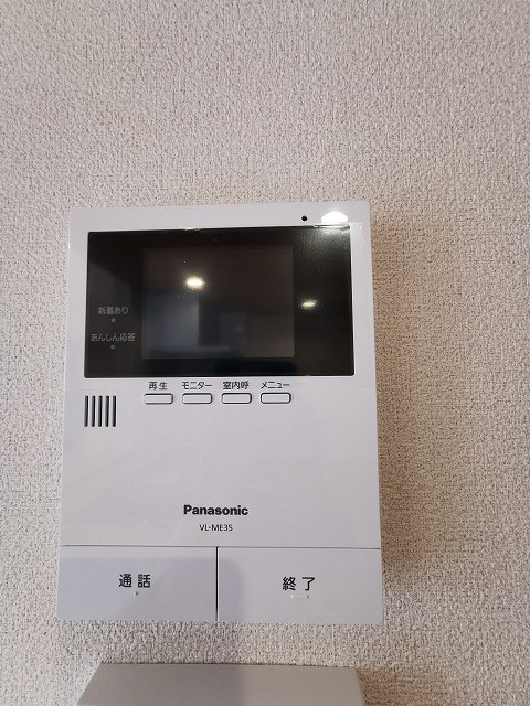 アメージングエミネンス その他3