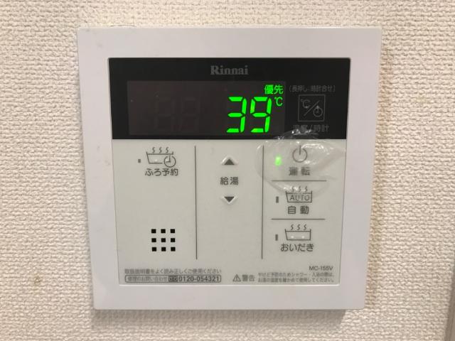 グレイスヴィラ湘南 その他12