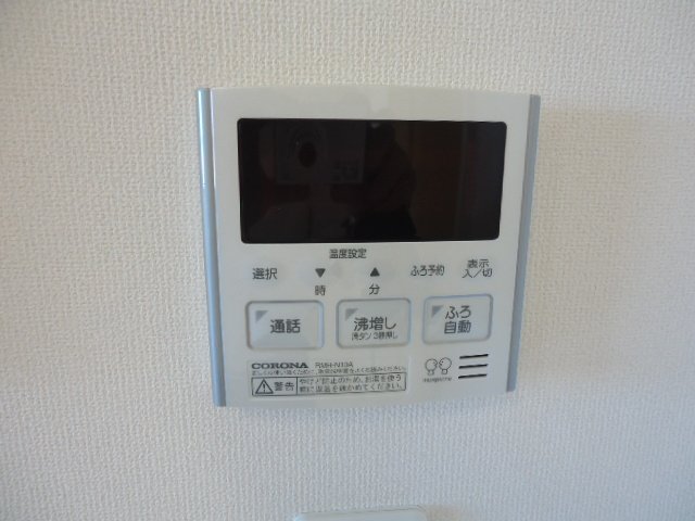 ラークヒル その他16