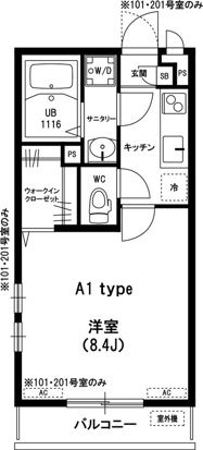 リブリ・Milk-T 206号室 間取り