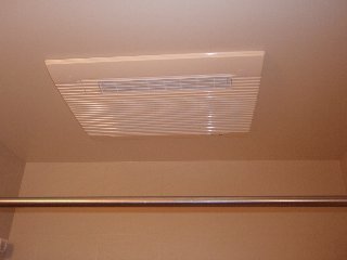 ハイツルミナス その他10