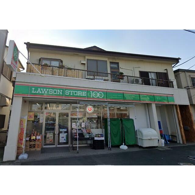 守屋アパート コンビニ