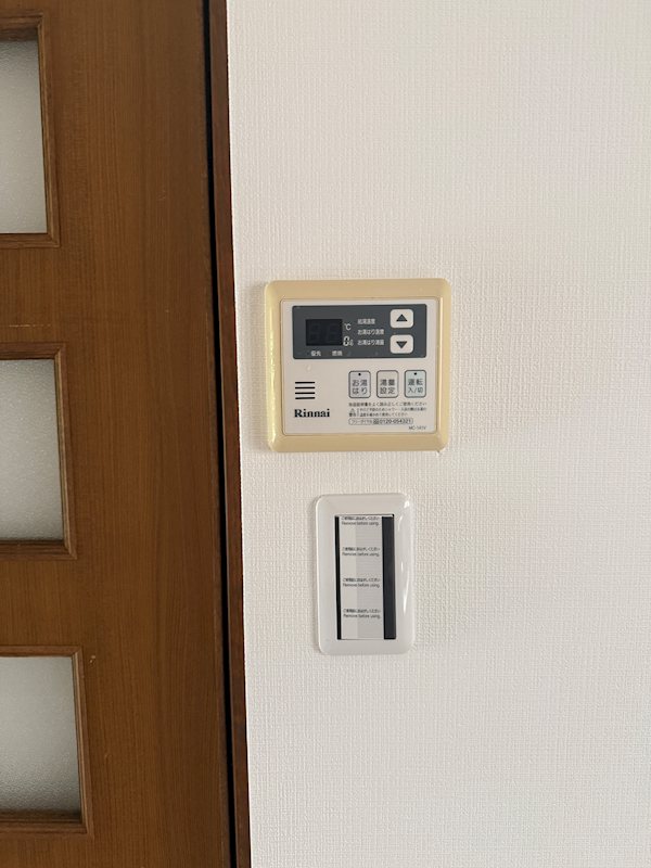 名瀬ハイツ その他6