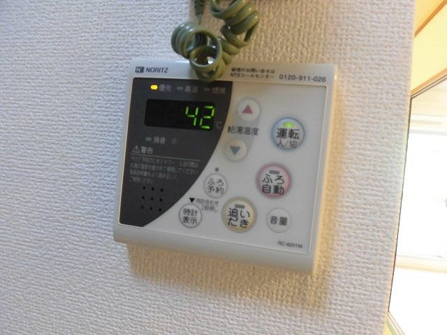 鎌倉グリーンヒルズ その他4