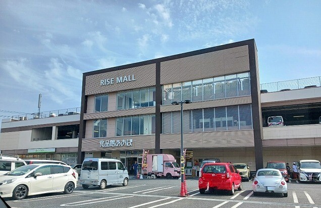 ヒルサイドハウスＹＨ　Ⅲ その他外観2