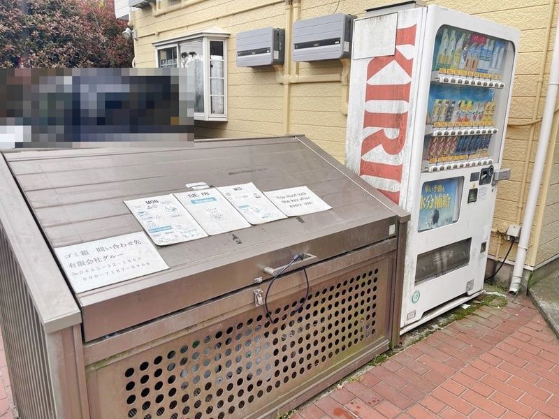 厚木市下依知マンション その他外観5