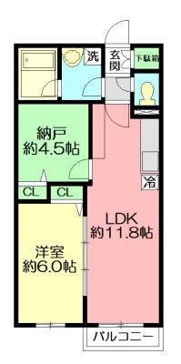 サンク相模が丘 102号室 間取り