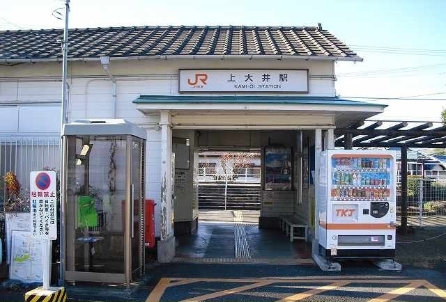 サンビレッジⅡ その他外観1