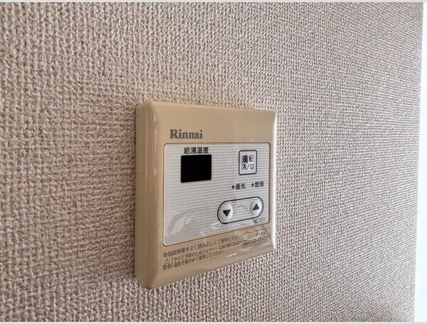 その他4