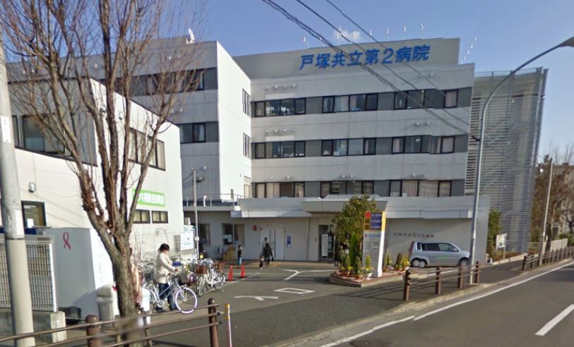 サンライズアベニュー 総合病院