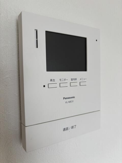 アメニティー湘南 その他3