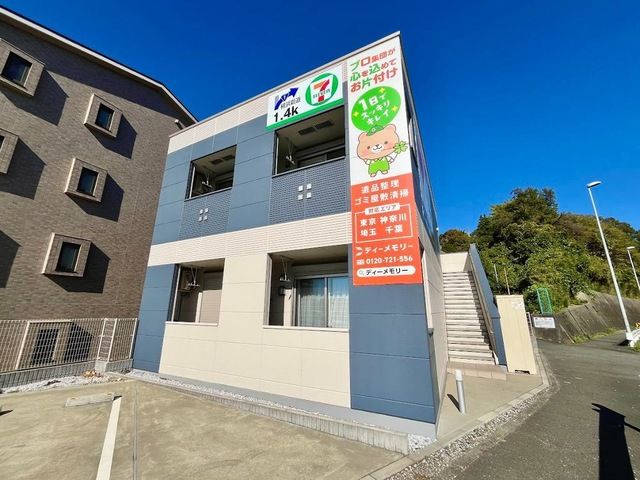木屋ハウス 202号室 外観