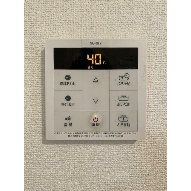 ロイヤルパレス その他19